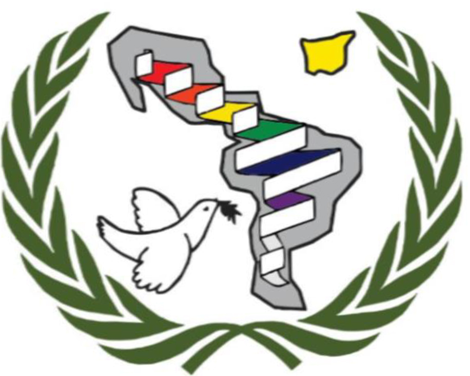 ORGANIZACION DE INVESTIGACION EN IBEROAMERICA A FAVOR DE LOS DERECHOS HUMANOS